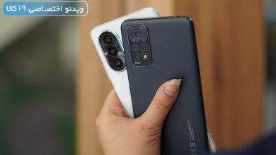 مقایسه Redmi Note 11 با Nova Y70 اقتصادی های پر قدرت شیائومی و هواوی+ویدیو