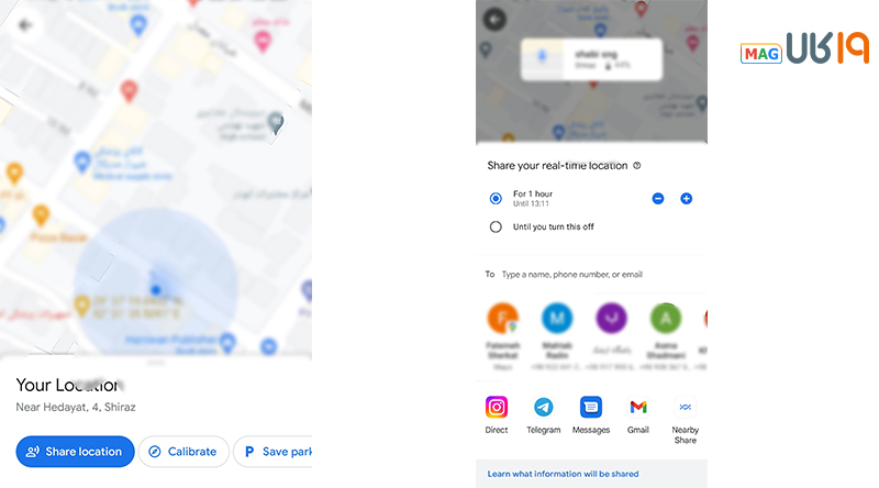نحوه فرستادن لوکیشن در واتساپ