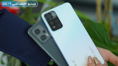 مقایسه Note 11 Pro Plus با Poco X4 GT+ویدیو
