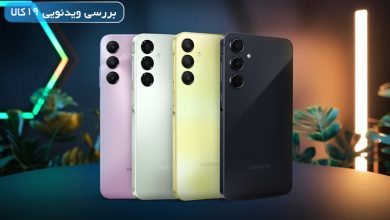کدام گوشی سامسونگ سری a دوربین بهتری دارد؟