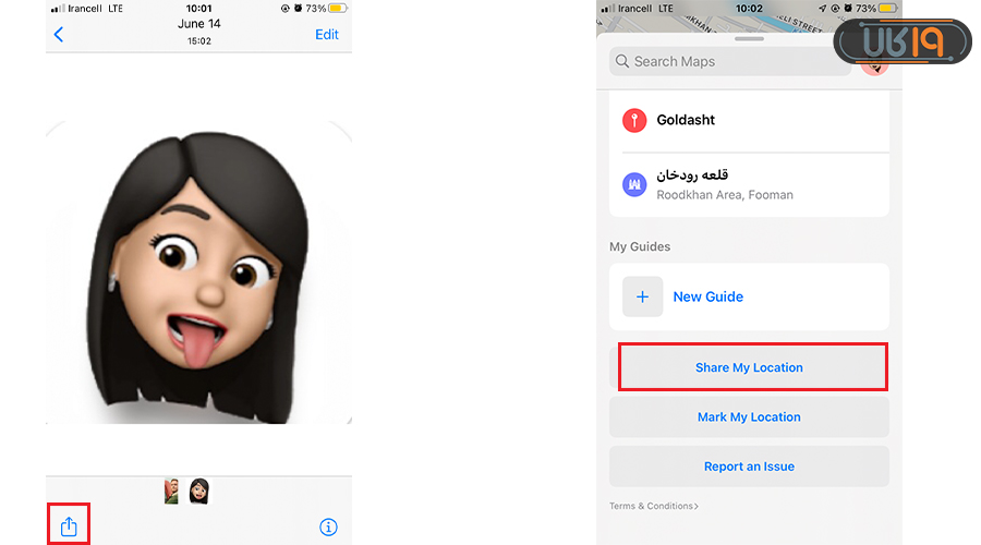 چگونه ایردراپ کنیم