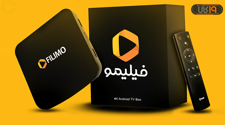 بهترین اندروید باکس 2022