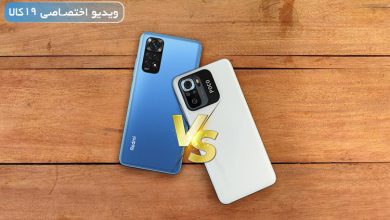 مقایسه Poco M5s و Redmi Note 11s