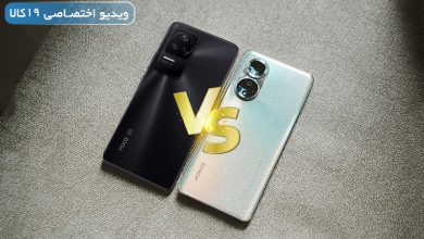 مقایسه Poco F4 با Honor 70 (میانرده آنر یا پوکو)+ویدیو