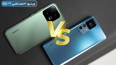 مقایسه 12T Pro با Xiaomi 13