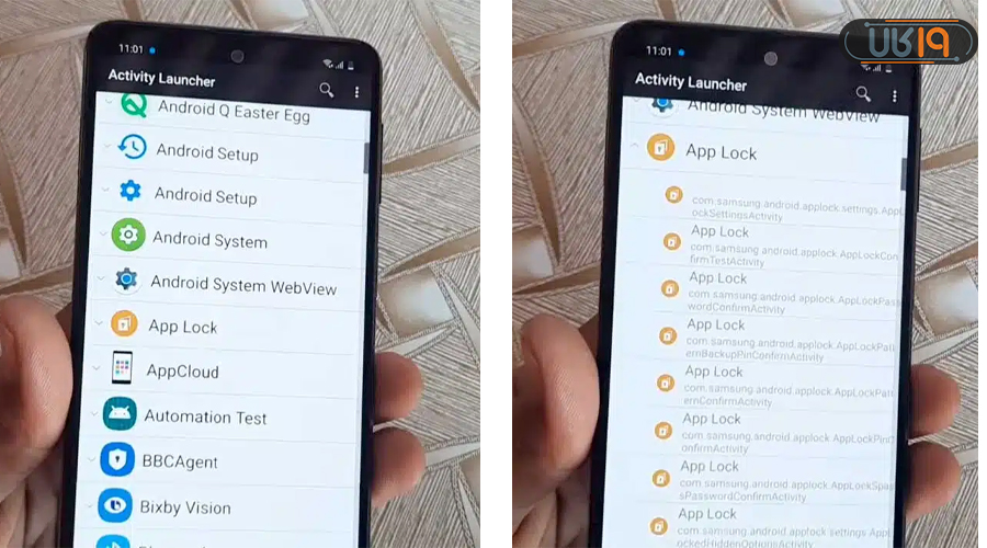 قفل برنامه های گوشی سامسونگ