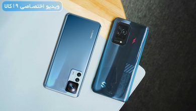 مقایسه ویدئویی Xiaomi 12T با Black Shark 5