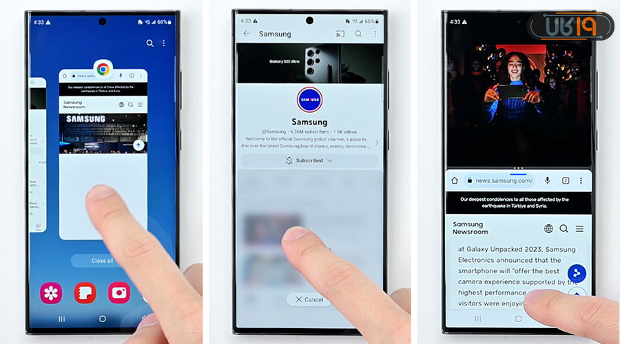 نقد و بررسی اس ۲۳ اولترا از نظر ژست های حرکتی