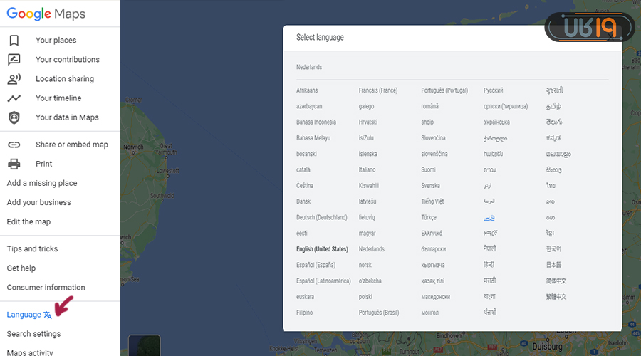 ثبت لوکیشن در گوگل مپ