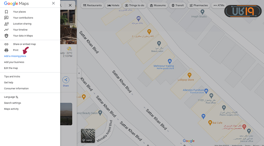 ثبت کسب و کار در گوگل مپ