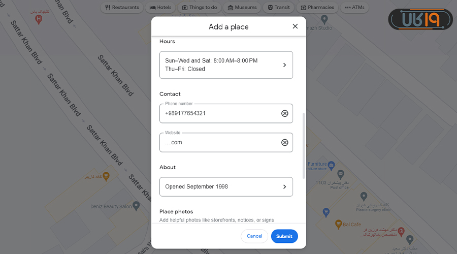 چگونه در گوگل مپ مکانی را ثبت کنیم