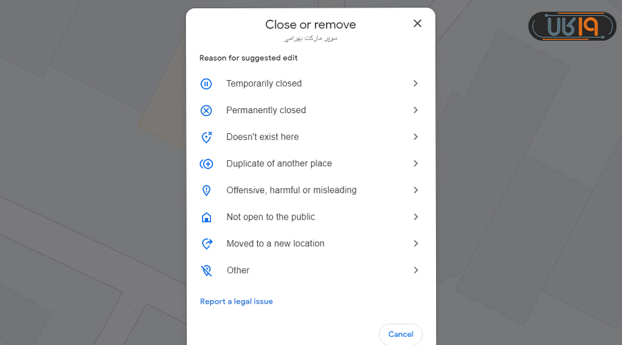 ثبت آدرس در گوگل مپ رایگان