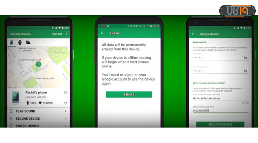 تنظیمات کارخانه گوشی شیائومی