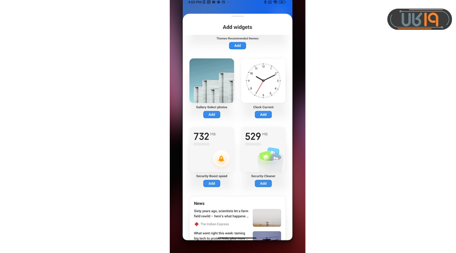 رابط کاربری miui 14