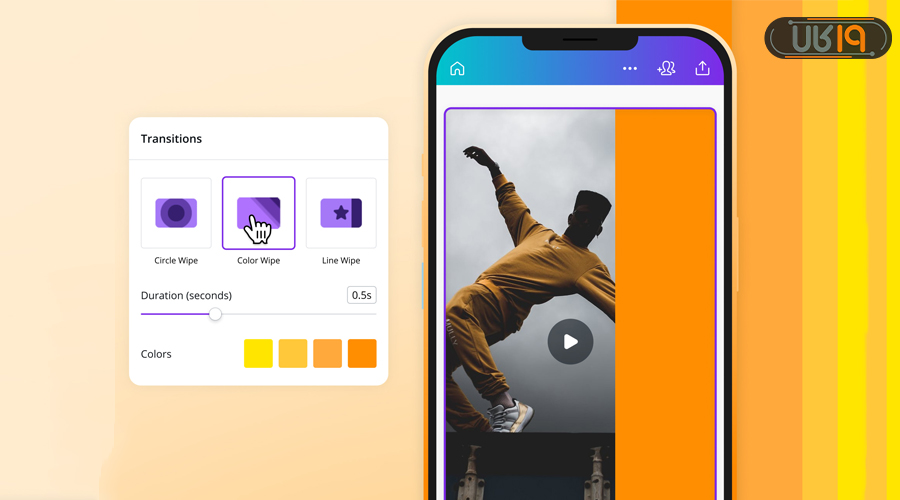 بالا بردن کیفیت فیلم