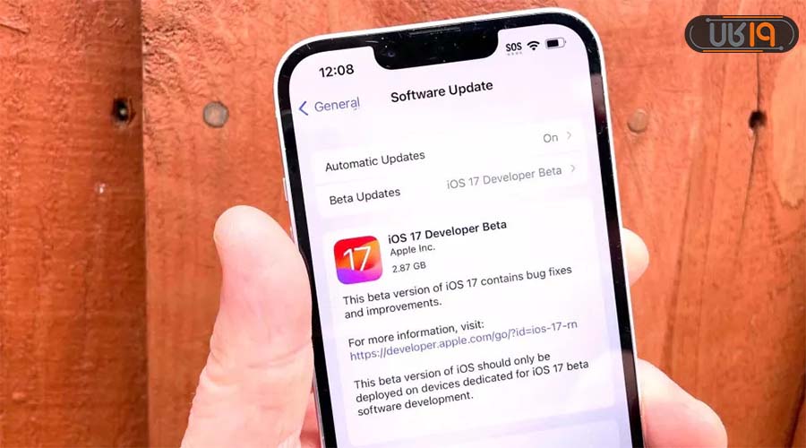 تاریخ عرضه ios 17