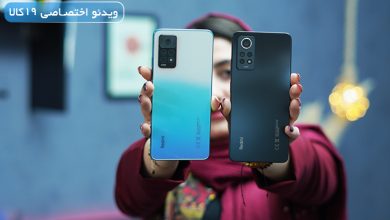 مقایسه Xiaomi Note 11 Pro 4G با Redmi Note 12Pro 4G