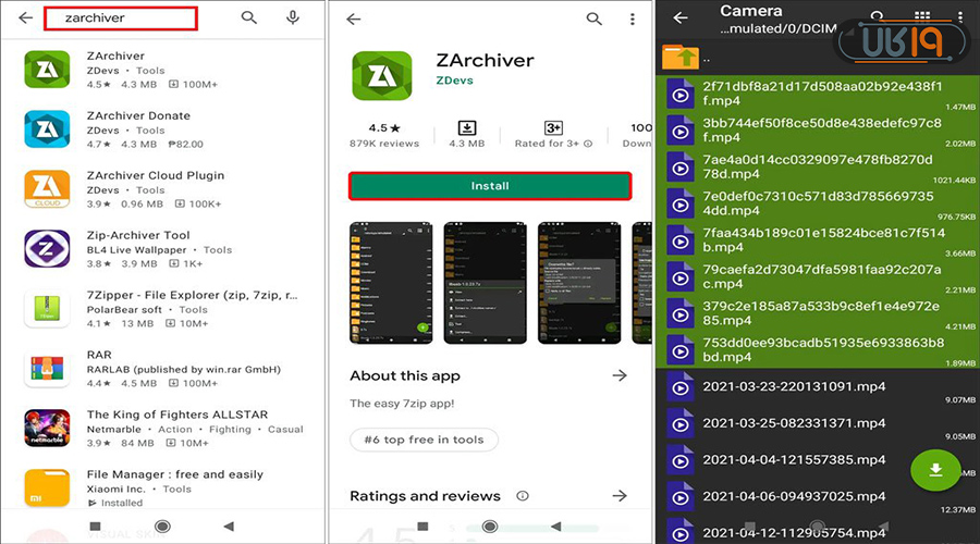 چگونه zip بسازیم