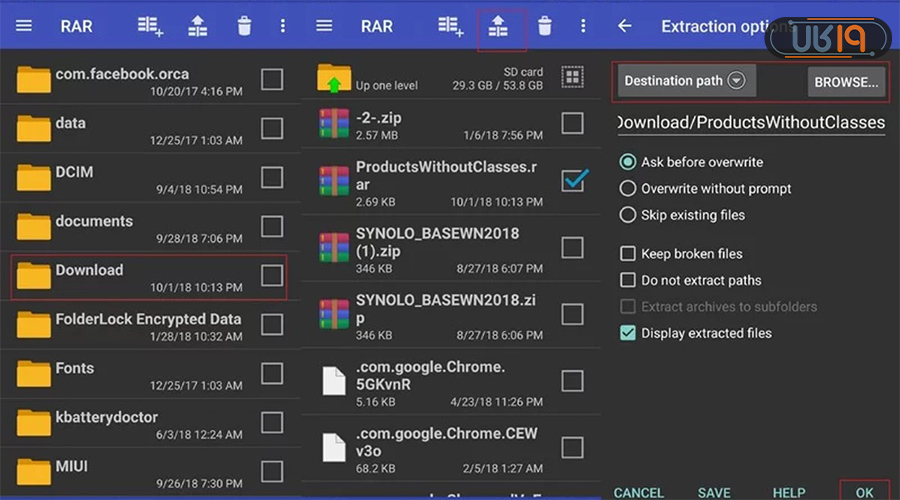 فشرده سازی فایل با winrar