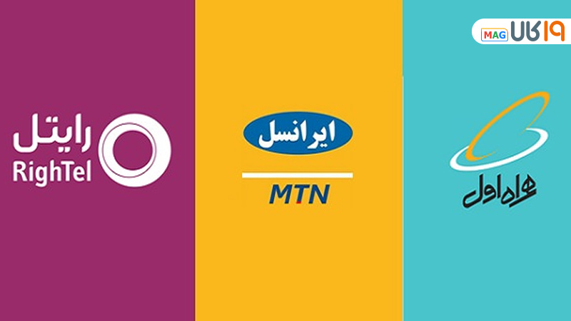 انتقال مالکیت گوشی بدون سیم کارت قبلی