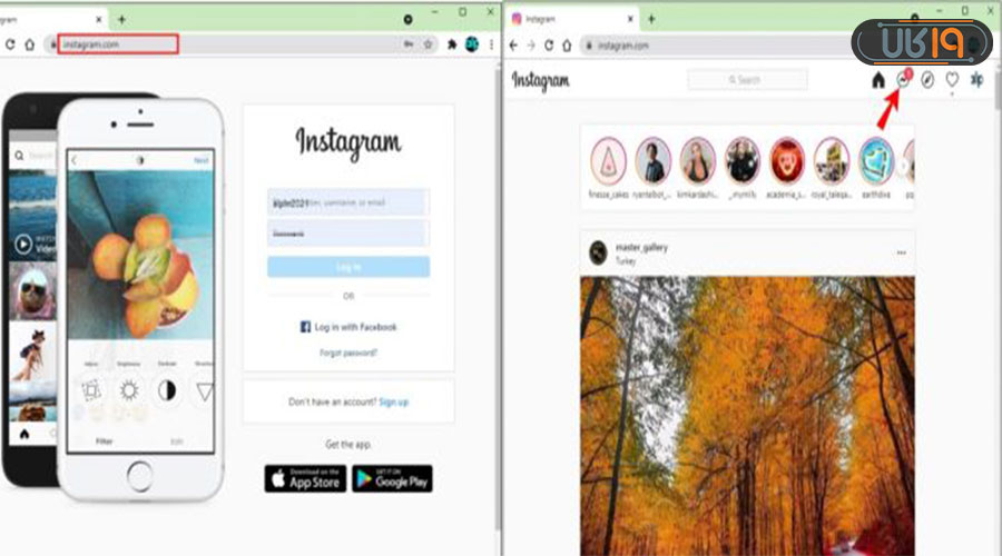 ریپلای پیام در دایرکت اینستاگرام
