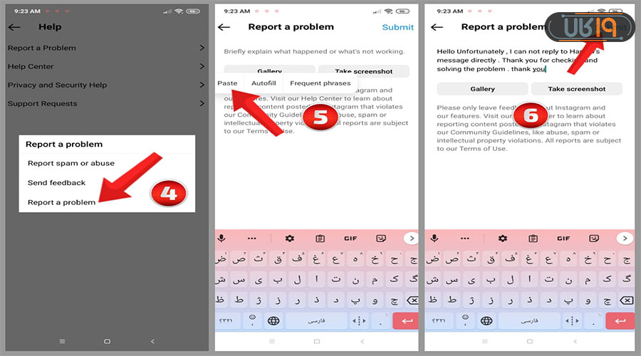 اموزش تصویری ریپلای در اینستاگرام