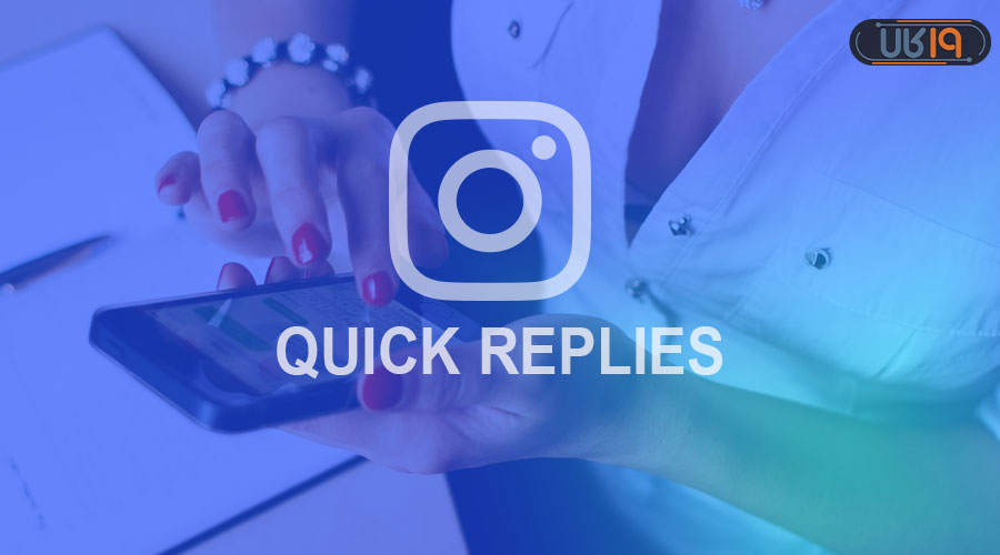 قابلیت ریپلای در اینستاگرام