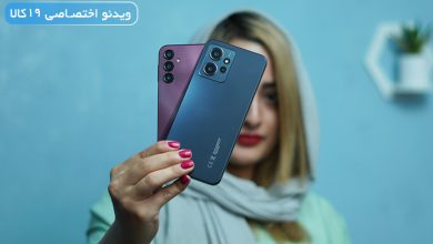 مقایسه Samsung Galaxy A24 با Redmi Note12