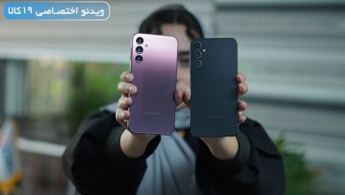 مقایسه a24samsung با a34 galaxy؛ مدلهای همقیمت سامسونگ با ارزش خرید متفاوت