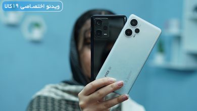 مقایسه xiaomi note 12 pro plus با pocof5؛ مدل جذاب و قدرتمند پوکو یا شیائومی