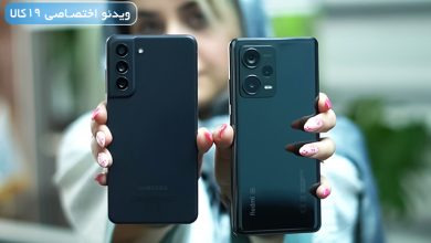 مقایسه شیائومی Note 12 Pro Plus با Samsung S21fe