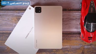 بررسی Xiaomi Pad 6 Pro؛ قدرتمندترین تبلت شیائومی