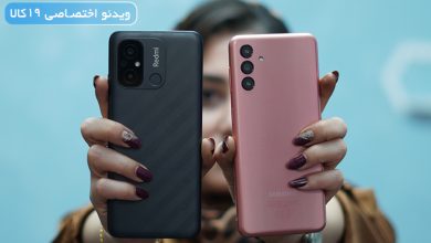 مقایسه گوشی Redmi12c با A04 s؛ جدال اقتصادیهای شیائومی و سامسونگ