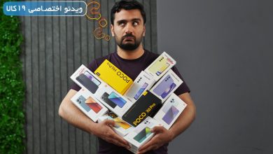 بهترین گوشی های میان رده 2024(مرداد۱۴۰۴)کداماند+ویدیو