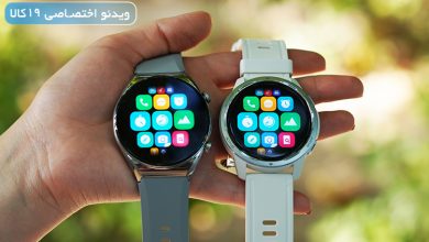 مقایسه شیائومی watch s1 active با واچ شیائومی s1