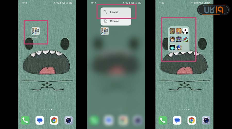 ترفند برای موبایل