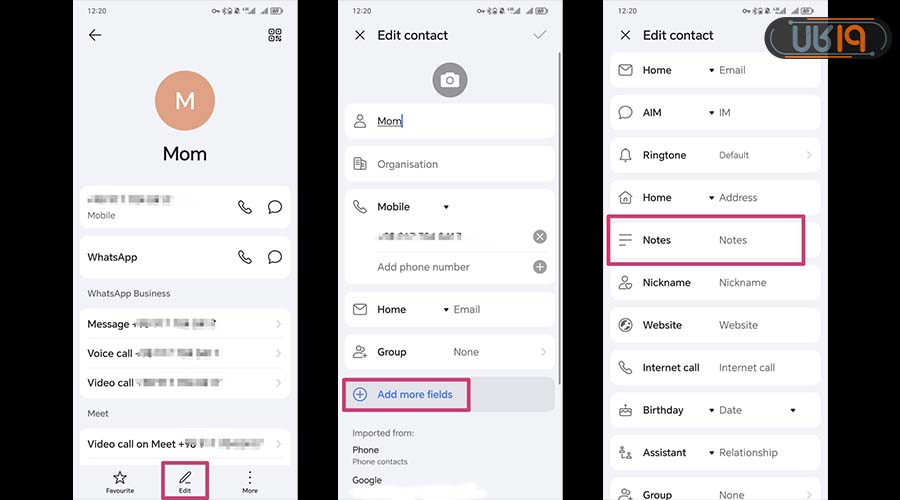 ترفند موبایل اندروید