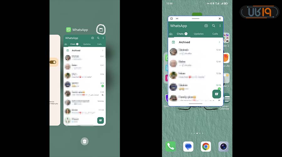 آموزش ترفند های موبایل