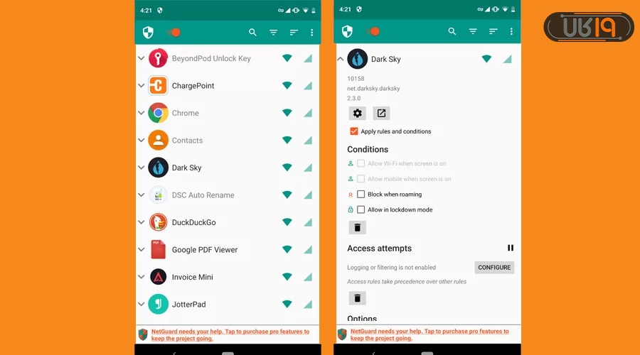 برنامه قفل اینترنت گوشی