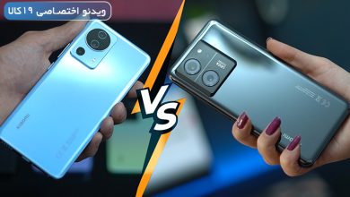 مقایسه Xiaomi13T با Xiaomi 13lite؛ دو مدل از سریهای خوشقیمت شیائومی