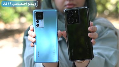 مقایسه گوشی xiaomi 12t pro با xiaomi 13 t pro