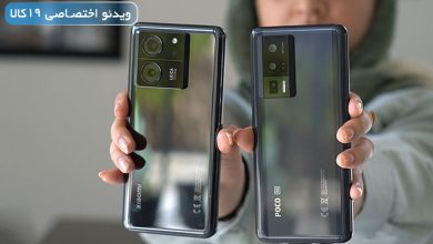 مقایسه شیائومی 13tpro با pocof5 pro؛ کدام ضربه فنی میشود؟