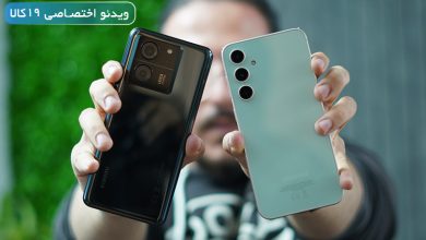 مقایسه Samsung S23 FE با Xiaomi 13T proِِ؛ تقابل فلگشیپ کیلر سامسونگ و شیائومی