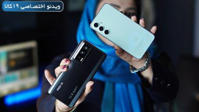 مقایسه galaxy s23 fe و pocof5 pro؛ فلگشیپ کیلر سامسونگ یا پوکو؟