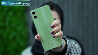 بررسی گوشی a05 ؛ تجربه کار با یک مدل اقتصادی
