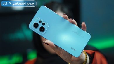 تست گیمینگ ردمی نوت ۱۲ 4g