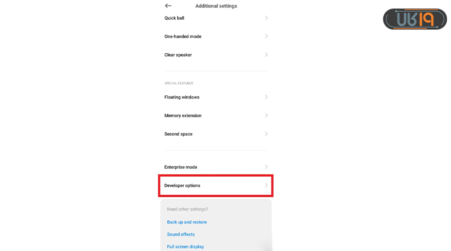 افزایش رم گوشی شیائومی با برنامه