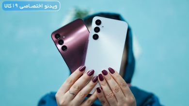 مقایسه گوشی Galaxy A05S با Galaxy A24