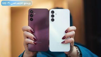 مقایسه a15 galaxy با گوشی سامسونگ galaxy a15