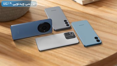 بهترین گوشی تا 6 میلیون تومان (4 پیشنهاد عالی از برندهای مختلف)